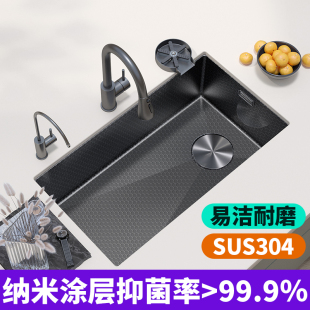 迈锐博304不锈钢水槽厨房家用水池盆洗菜盆单槽洗碗池台下盆6044D