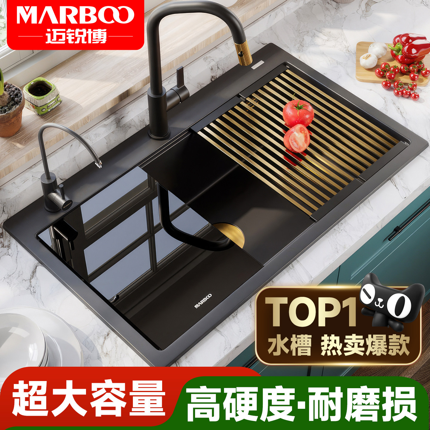 迈锐博石英石水槽厨房洗碗大单槽