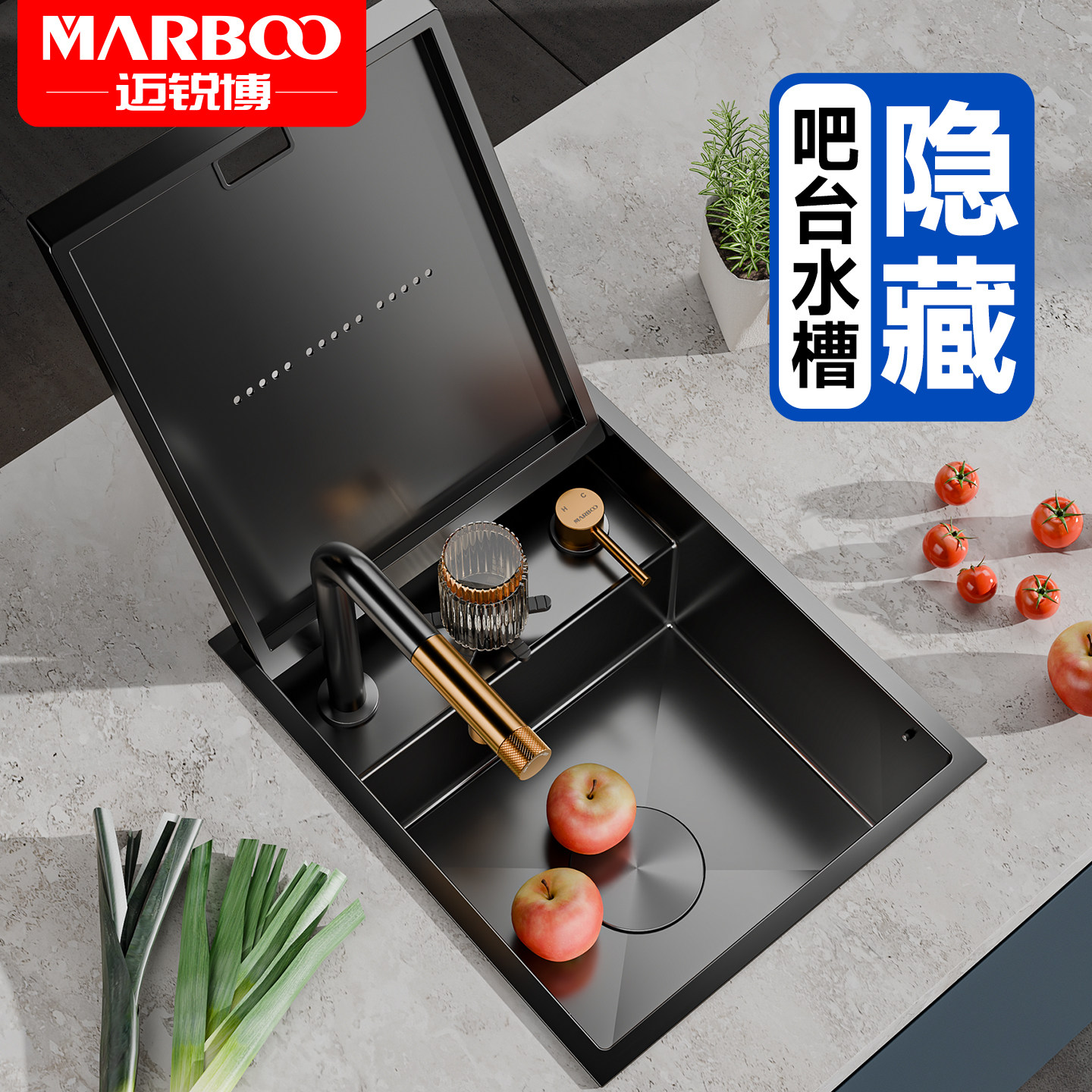 德国迈锐博SUS304不锈钢吧台隐形水槽洗杯器隐藏式水池迷你单槽,家装主材,水槽套餐,淘宝优惠券,粉丝福利购,淘宝优惠卷