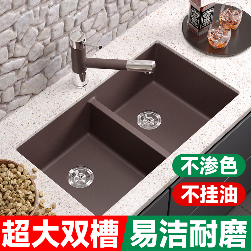 德国黑色厨房洗菜盆石英石水槽