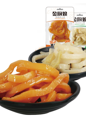 金厨娘泡椒多味水晶肉皮休闲零食