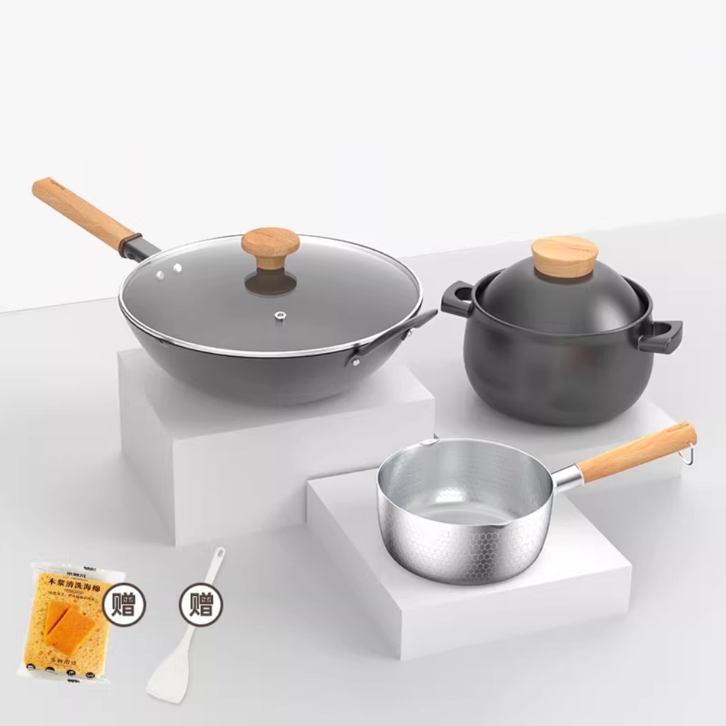 悦味锅具套组厨具套组家用烹饪套装铁锅奶锅砂锅五件套燃气灶使用