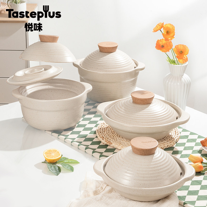 悦味啫啫煲家用陶瓷耐高温双盖砂锅