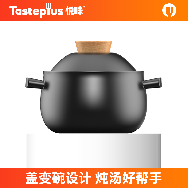 煲汤陶瓷砂锅急冷急热不破裂