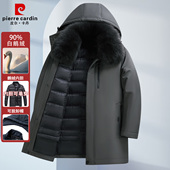 保暖外套 皮尔卡丹中老年人羽绒服男加厚中长款 一衣三穿鹅绒服