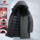保暖外套 皮尔卡丹中老年人羽绒服男加厚中长款 一衣三穿鹅绒服