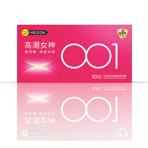秘恋安全套高潮女生玻尿酸大油量