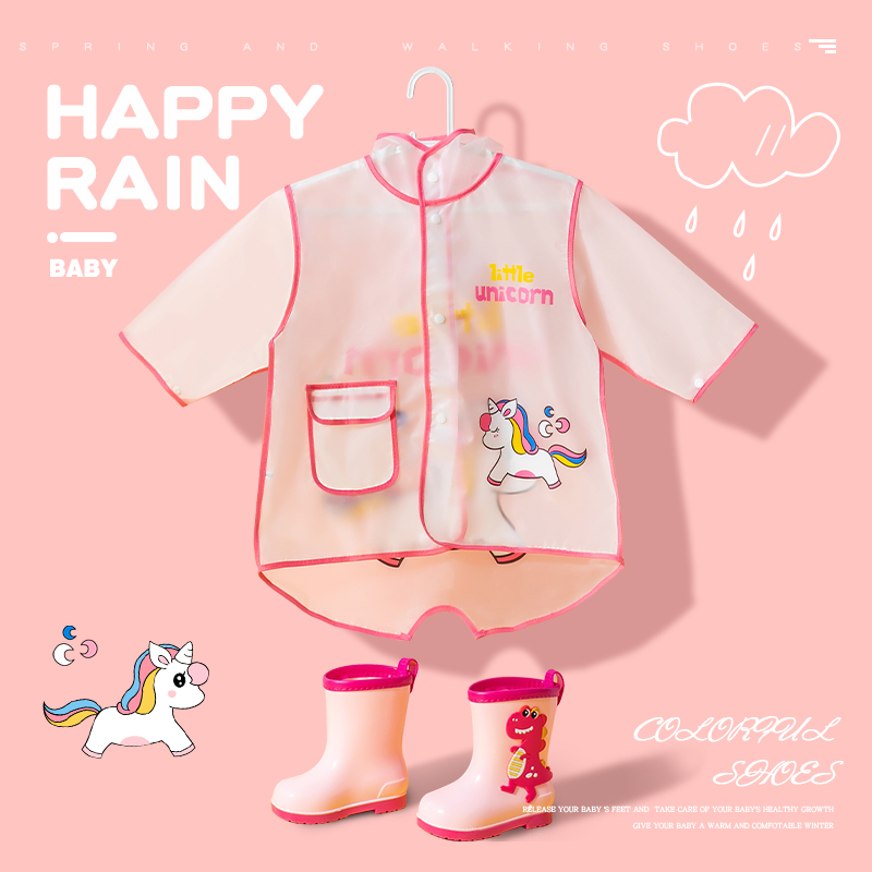 儿童雨衣幼儿园小学生雨披上学防水全身男童女童雨披宝宝雨衣套装