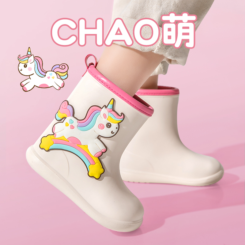 猪爸爸中筒卡通可爱儿童雨鞋
