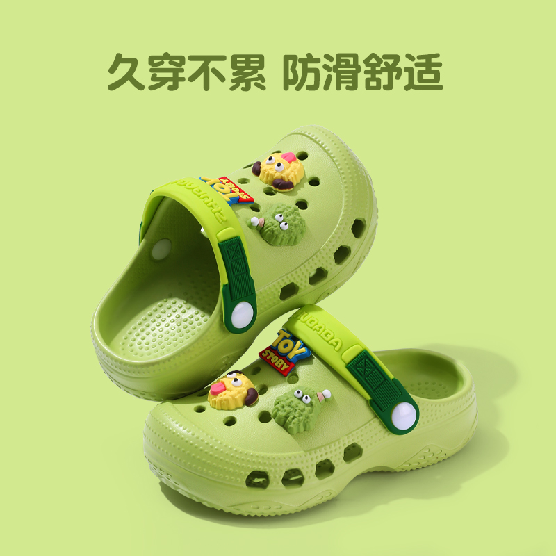猪爸爸童趣儿童夏季防滑洞洞鞋