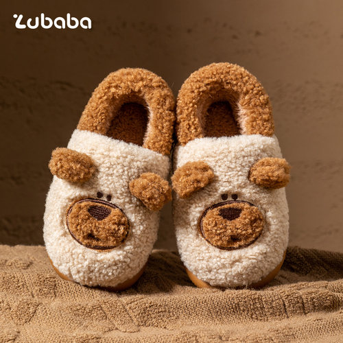 2025新款可爱小熊包跟儿童棉拖鞋