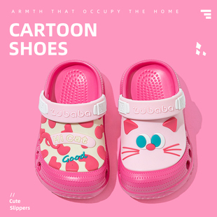 家居室内浴室防滑小朋友男孩沙滩洞洞鞋 新款 女童2026夏季 儿童拖鞋