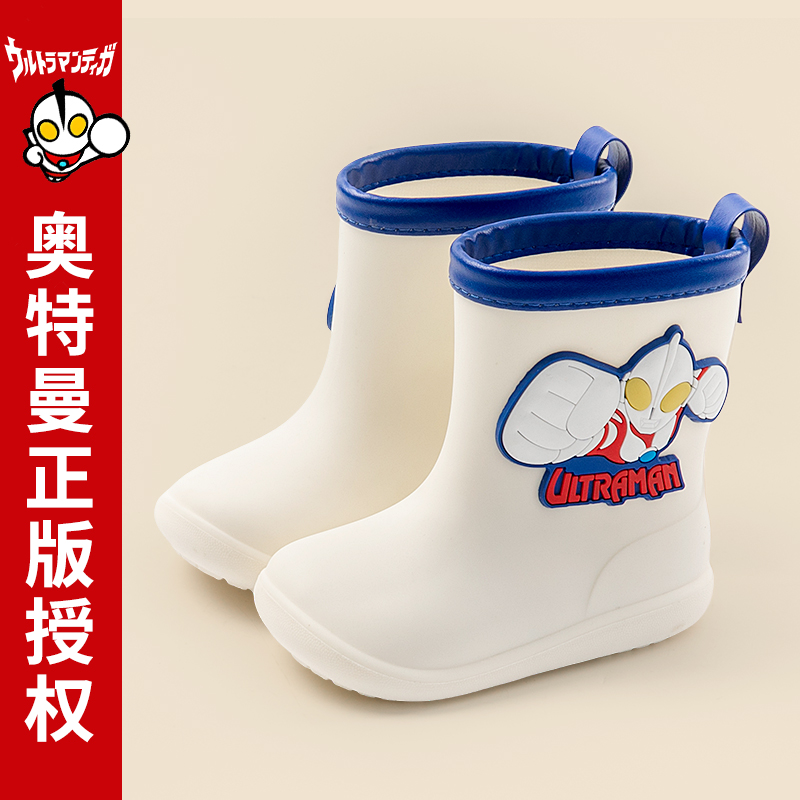 奥特曼儿童雨鞋男童女童宝宝幼儿园上学水鞋小童水靴防水防滑雨靴