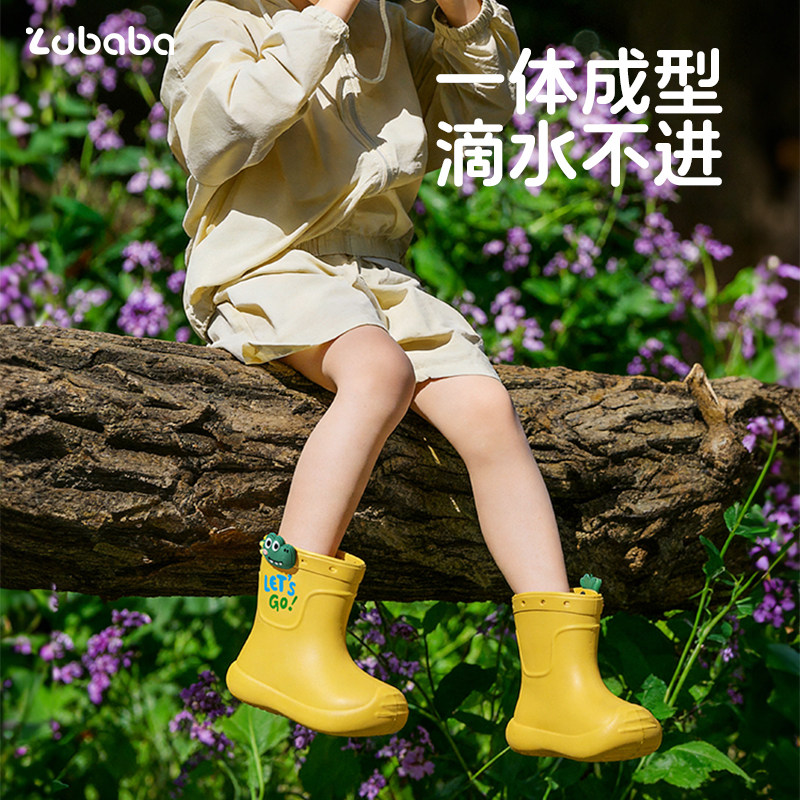 猪爸爸儿童恐龙雨靴防水防滑图片