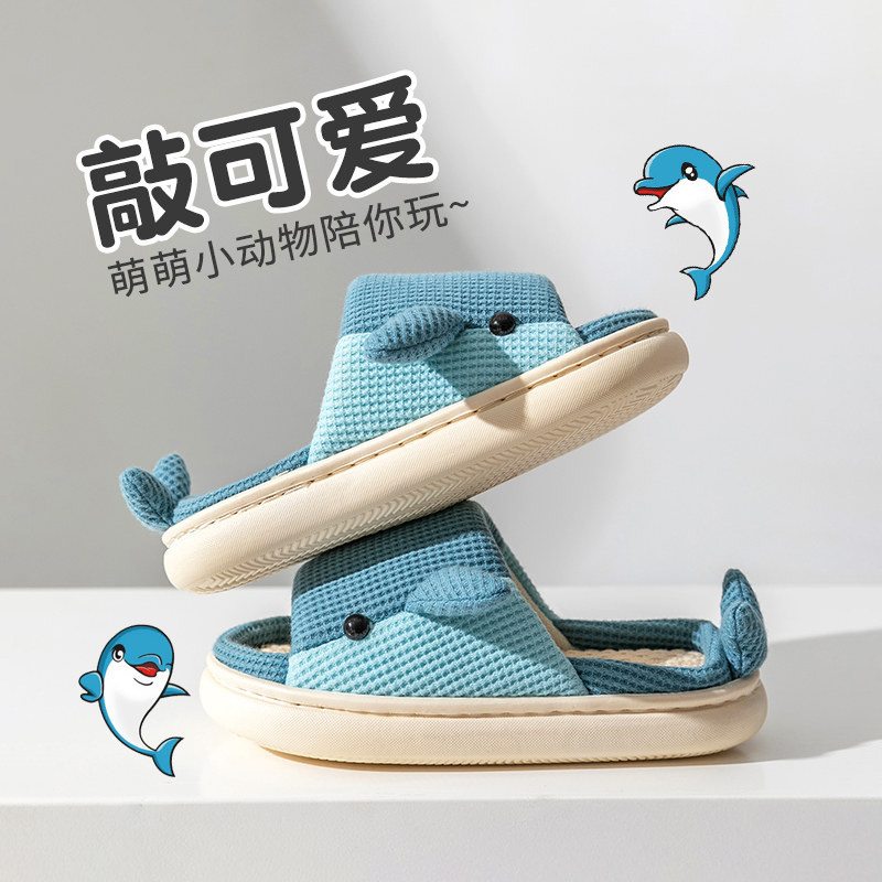猪爸爸儿童亚麻拖鞋可爱卡通四季图片