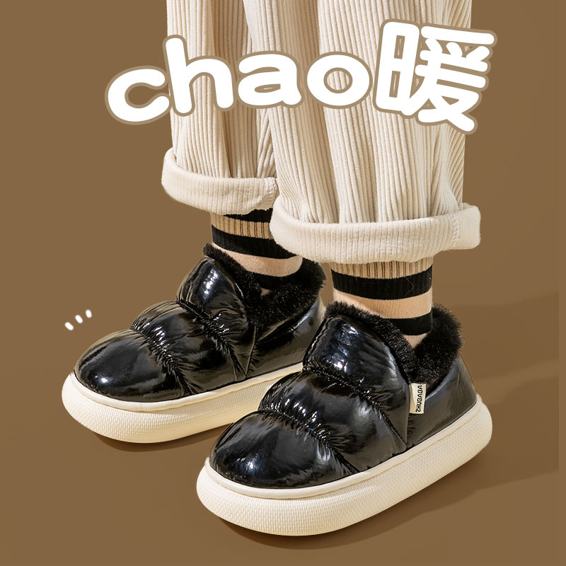 猪爸爸儿童冬季时尚防水防滑棉鞋