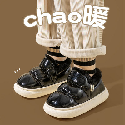 猪爸爸儿童冬季时尚防水防滑棉鞋