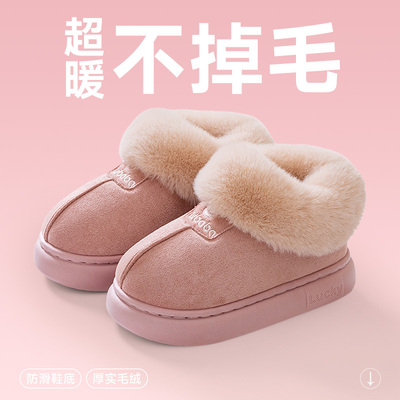 猪爸爸2025新款儿童雪地靴棉鞋