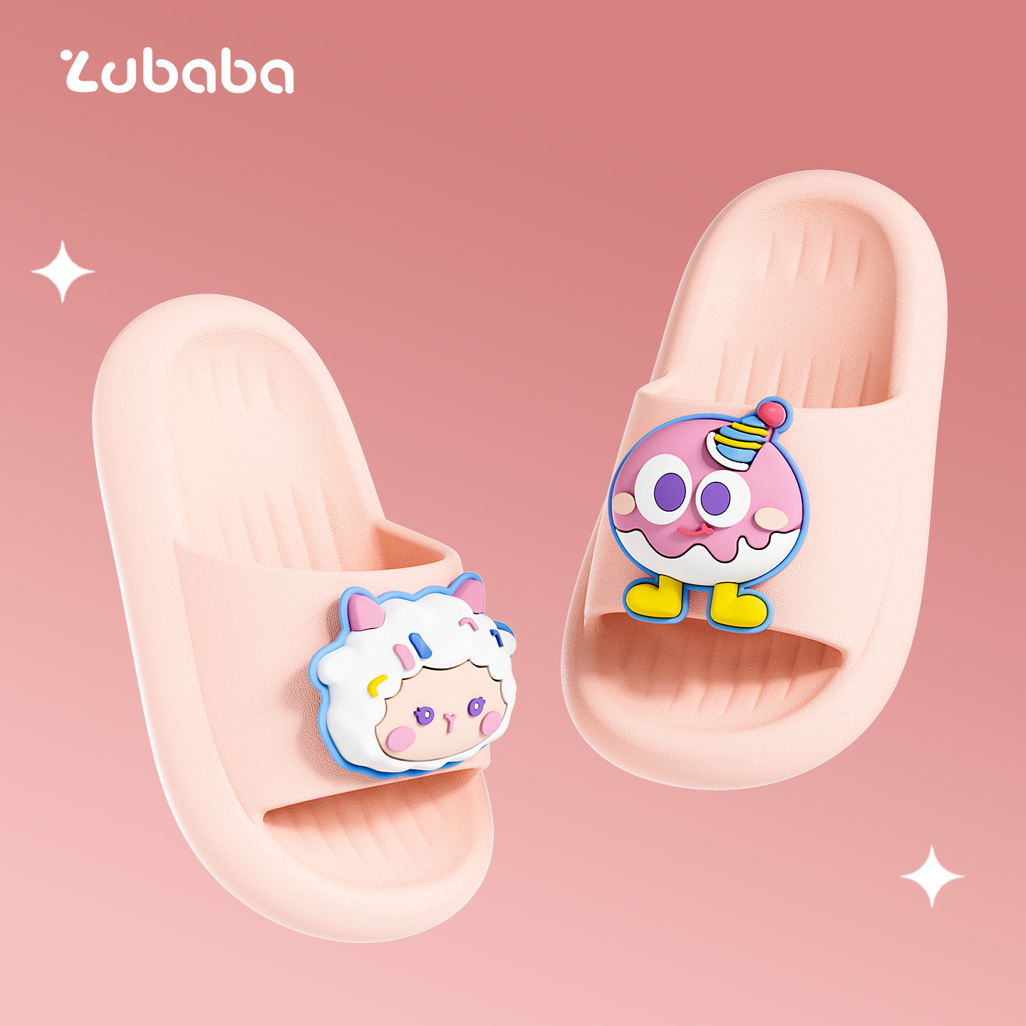 女童拖鞋夏季浴室洗澡防滑室内家居软底儿童凉拖鞋小男孩宝宝拖鞋