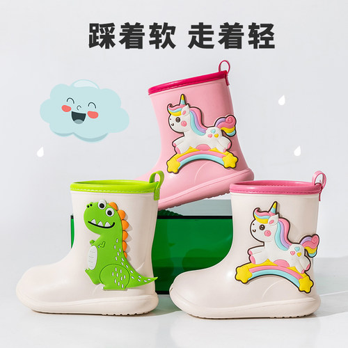 儿童男童雨靴轻便防滑小童雨鞋