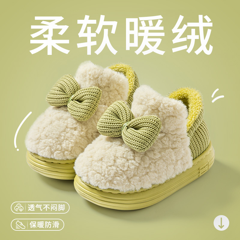 毛绒内里加厚保暖柔软鞋底轻盈跟脚防滑耐穿