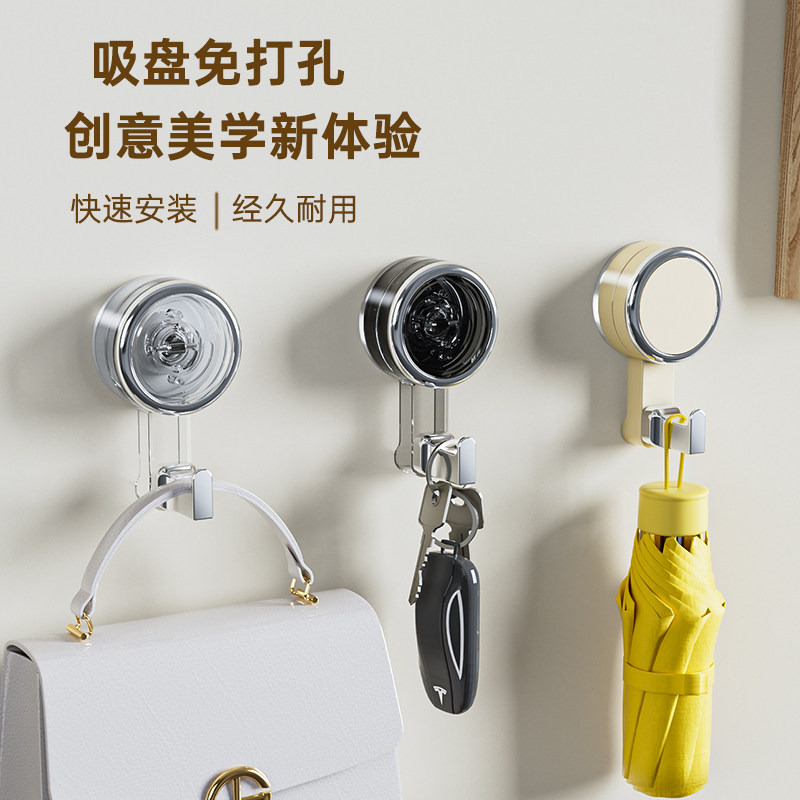 旋转吸盘挂钩免打孔强力承重真空无痕厨房浴室卫生间毛巾门后粘钩