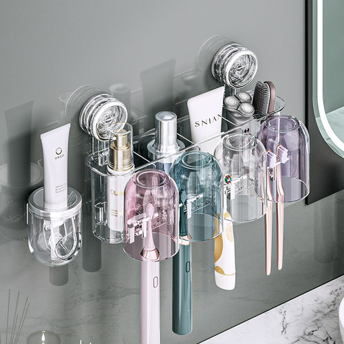 吸盘牙刷置物架轻奢免打孔漱口杯