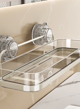 吸盘卫生间置物架厕所洗手间壁挂式免打孔挂墙上浴室洗漱台收纳架