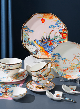 碗碟套装家用高档中式骨瓷餐具组合创意中国风乔迁碗盘碟送礼盒装