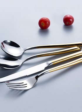 304不锈钢牛排刀叉盘子套装西餐餐具欧式高档家用刀叉勺三件