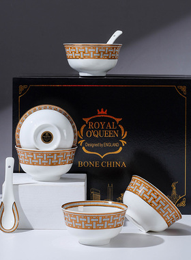 碗10个装欧式轻奢家用4.5寸米饭碗高档金边骨瓷餐具摆台送礼套装