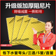 隔音棉阻尼片下水管二合一卫生间110型下水道减震消加超黄金蜂窝