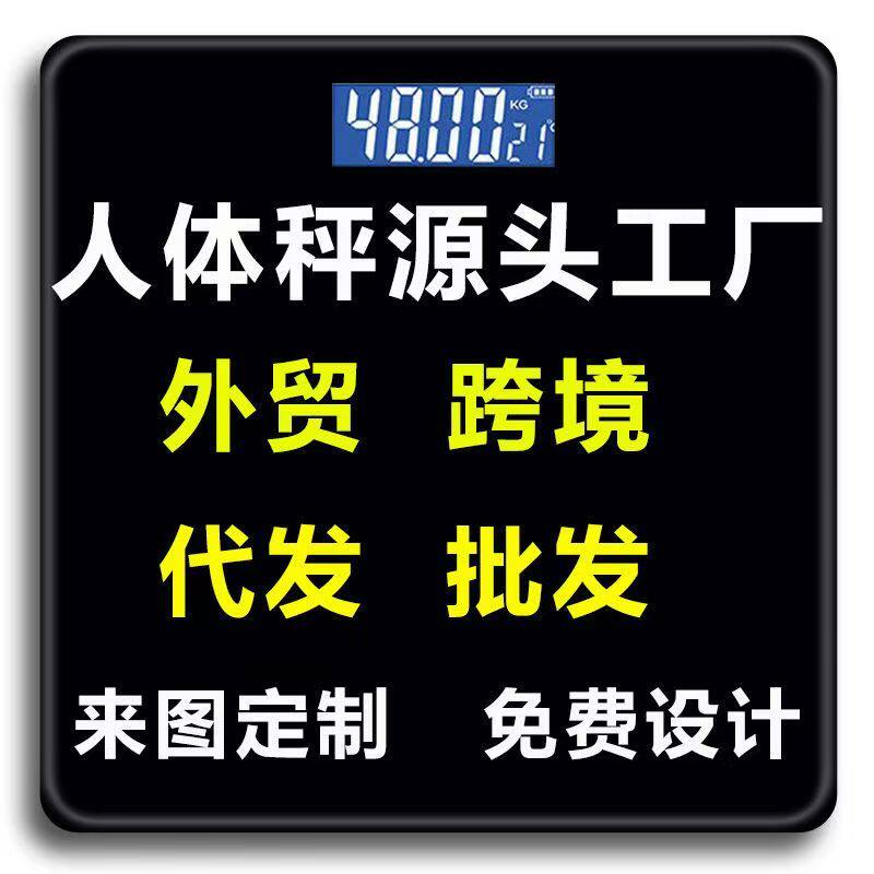 批发伴手礼品定制logo公司开业