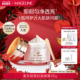 亮肤素颜霜5 麦吉丽贵妇美颜膏保湿 38g正品