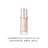 【直播间】麦吉丽轻润持妆粉底液30ml 麦穗色