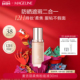 持妆服帖不假面官方正品 麦吉丽柔焦粉底液SPF38