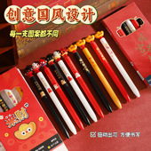 高颜值扭扭笔状元 帽ST头按动中性笔黑色斑马圆珠笔刷题笔0.5水笔