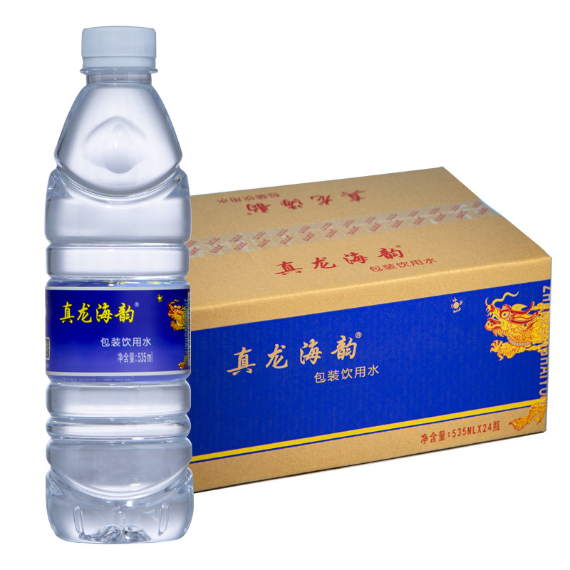 真龙海韵 包装饮用水 535mlx24瓶/箱 广西 清甜 直饮
