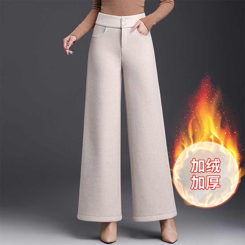 加绒羊毛呢阔腿裤女宽松裤子2025冬季新款高腰直筒休闲长裤大脚裤,女装/女士精品,休闲裤,淘宝优惠券,粉丝福利购,淘宝优惠卷