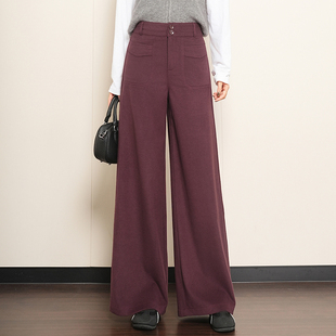 2025秋冬季新款休闲裤女高级感百搭气质垂感高腰显瘦宽松阔腿裤子