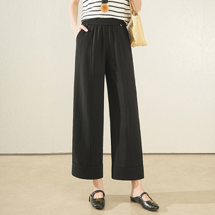 高腰显瘦垂感宽松遮肉休闲亚麻九分裤 春夏季 女薄款 黑色直筒阔腿裤