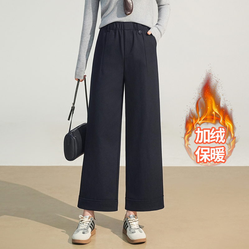 加绒金太棉休闲九分阔腿裤小个子女裤高腰窄版宽松直筒裤秋冬裤子