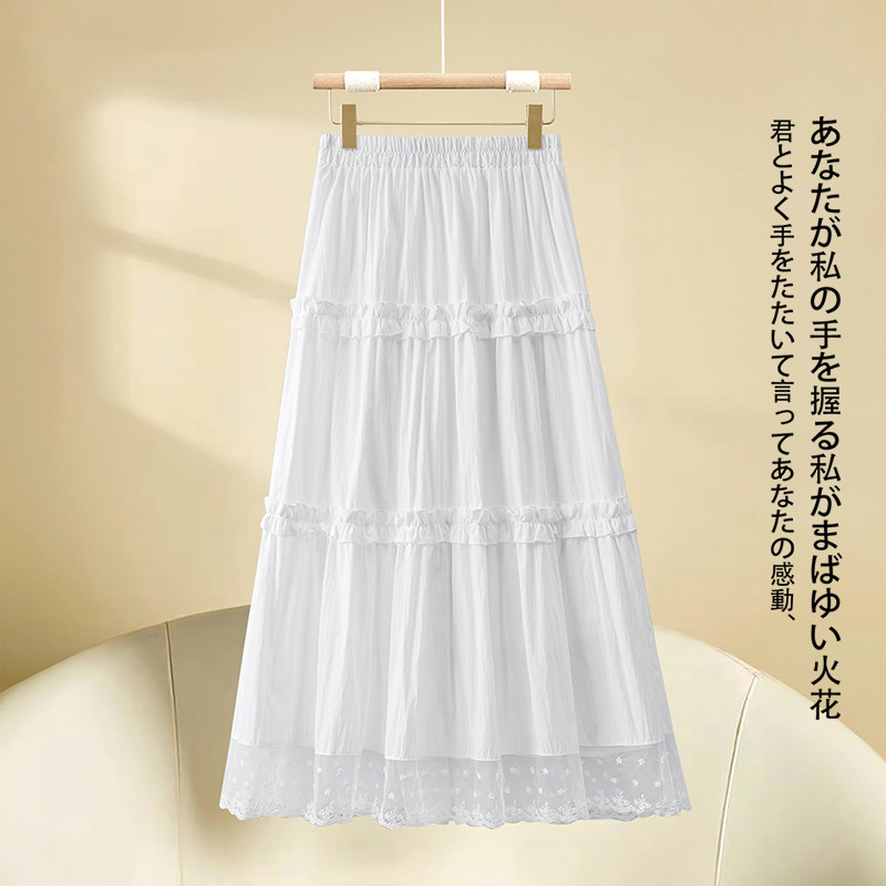 蕾丝花边白色蛋糕半身裙女2025夏季薄款松紧腰宽松显瘦a字裙长裙