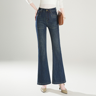 九分牛仔喇叭裤女2026春季新款高腰显瘦小个子弹力修身休闲微喇裤