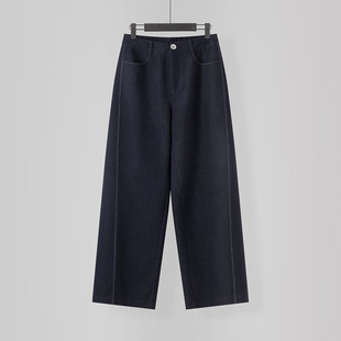百搭松弛感显瘦垂感休闲长裤 薄款 子 2026春夏季 通勤高腰阔腿牛仔裤