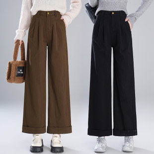 直筒裤 宽松小个子百搭时尚 女2025秋新款 美拉德咖色阔腿休闲牛仔裤