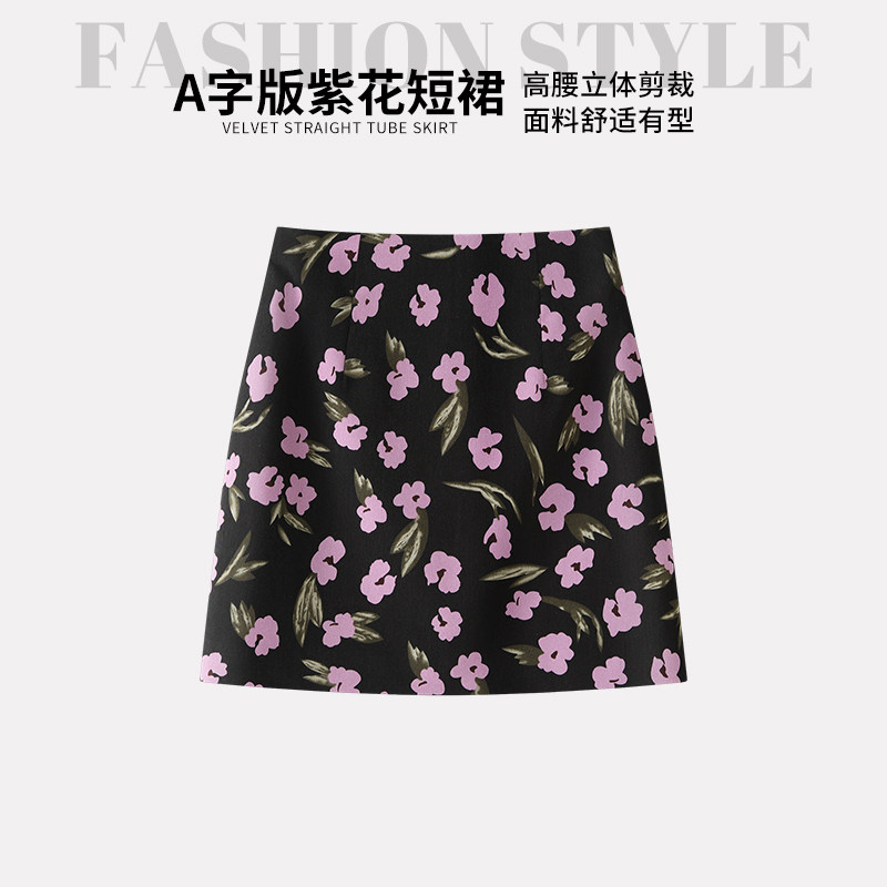 印花短款法式碎花半身裙女2026夏季高腰显瘦小个子包臀短裙a字裙