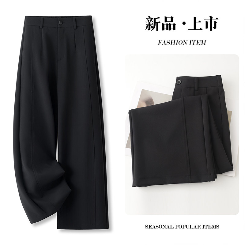 黑色西装阔腿裤休闲裤女2026春秋高腰小个子宽松垂感直筒裤九分裤