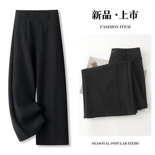 黑色西装阔腿裤休闲裤女2026春秋高腰小个子宽松垂感直筒裤九分裤