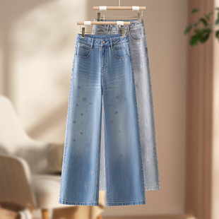灰色烫钻阔腿牛仔裤女2026春季新款高腰显瘦设计感满钻宽松直筒裤